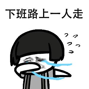520有趣文案