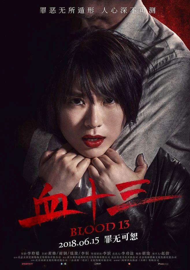 色彩的情感原来你是这样的红色下