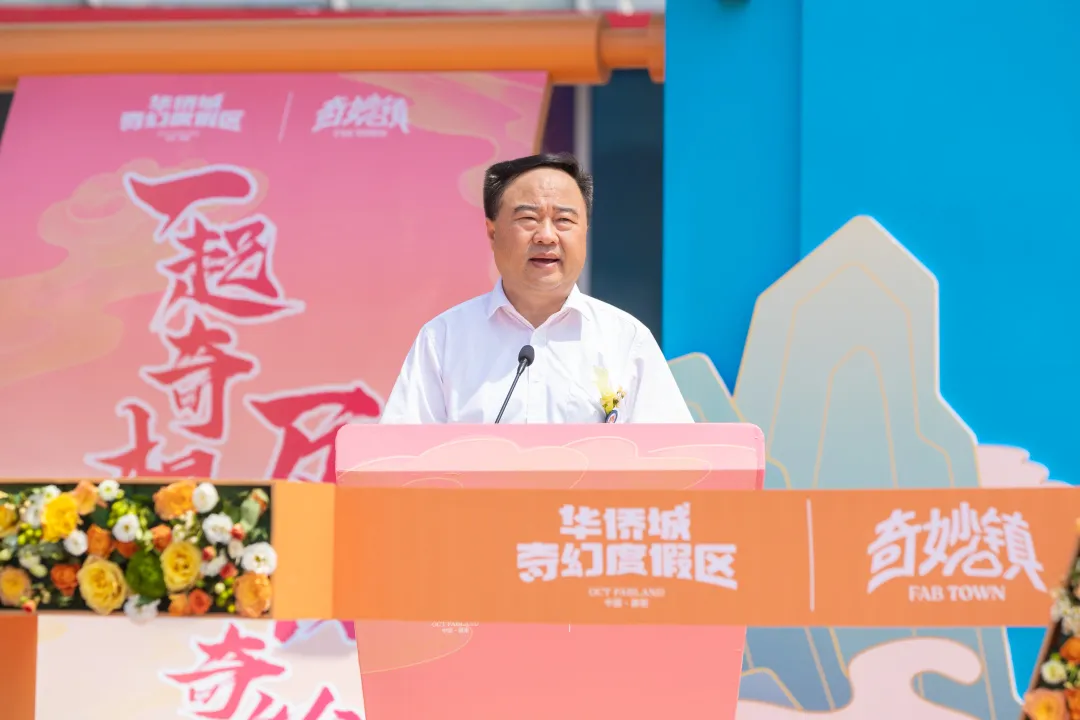 东津新区管委会主任肖勇表示,奇妙镇不仅将给襄阳市民带来全新生活