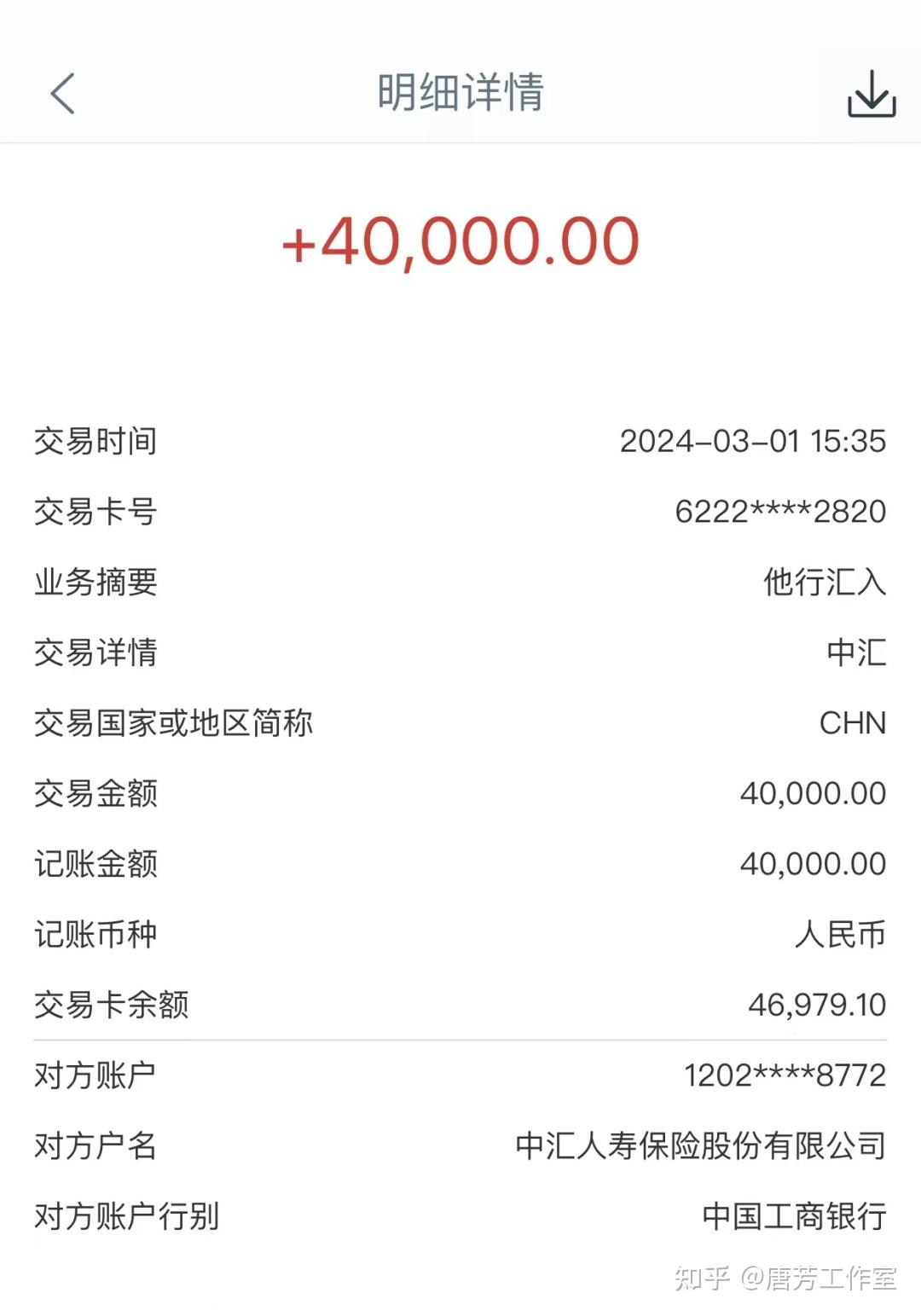 用保单贷款几天能下来(保单贷一般要保险买多久才能做)