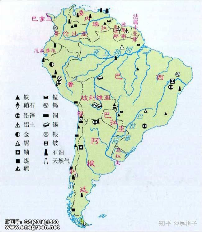拉丁美洲山脉分布图图片