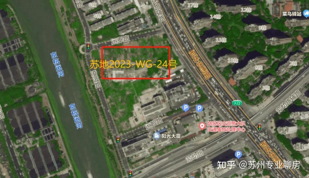 两宗地块触顶摇号!苏州三批次土拍完美收官! - 知乎