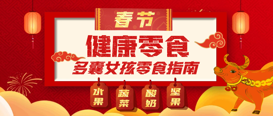 四个日怎么拼 v2-827bf72ee4aad353c967f212ea38bc83_1440w.jpg?source=172ae18b