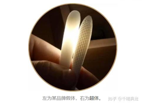 千晴王子丨为什么说超体是一款集聚了硅胶和膨体优点的隆鼻材料呢