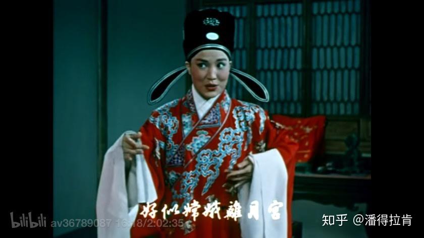 碧玉簪一个渣男浪子回头的故事