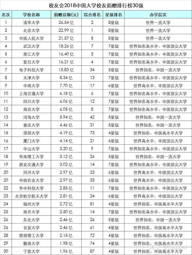 v2-8283ccecbe315be7d7f5143a6d115e40_r.jpg
