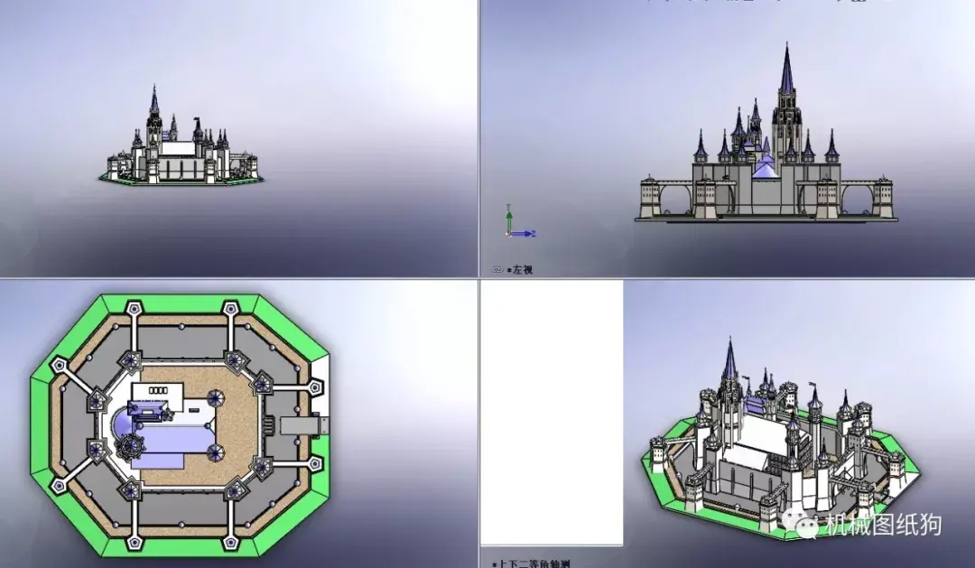 生活藝術國王的城堡簡易模型3d圖紙solidworks設計附step