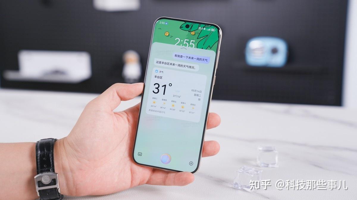 2操作系统的华为pura 70系列,绝对可以满足我们对旗舰手机的各种需求