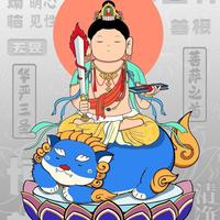 三十三天有神仙 - 知乎