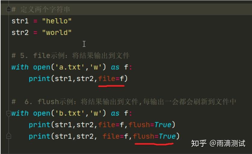 python输出日志你会使用啥?print还是logging ,这几个模块更加不错哦。 - 知乎