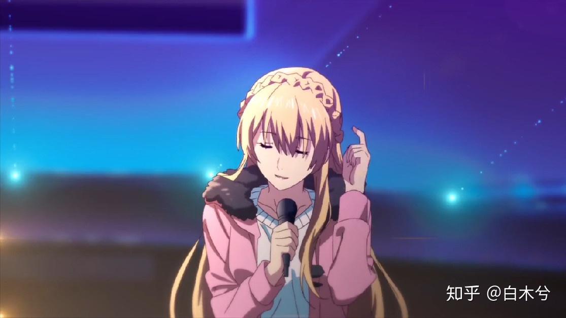 全职高手特别篇第2集荣耀女神苏沐橙上场太美了被迷住了