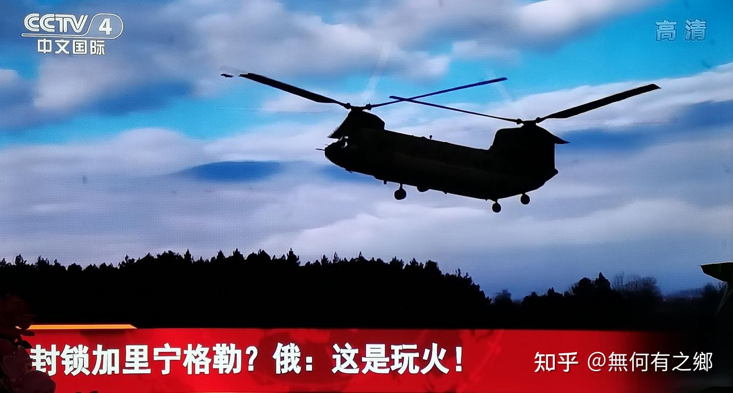 惊天逆转”～《俄乌战争风云》下集（5日起更新至4月14日晚二十一时） - 知乎