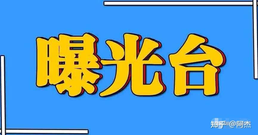 网的项目人,欢迎大家前来交流或者探讨一二 1, 时空云 -- 虚拟币挖矿