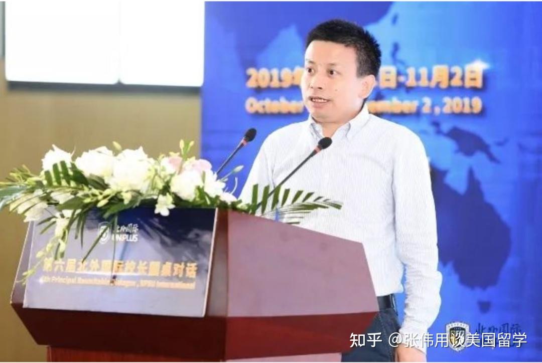 图|陈志文陈志文,中国教育在线总编辑兼教育部教育涉外监管网总编辑