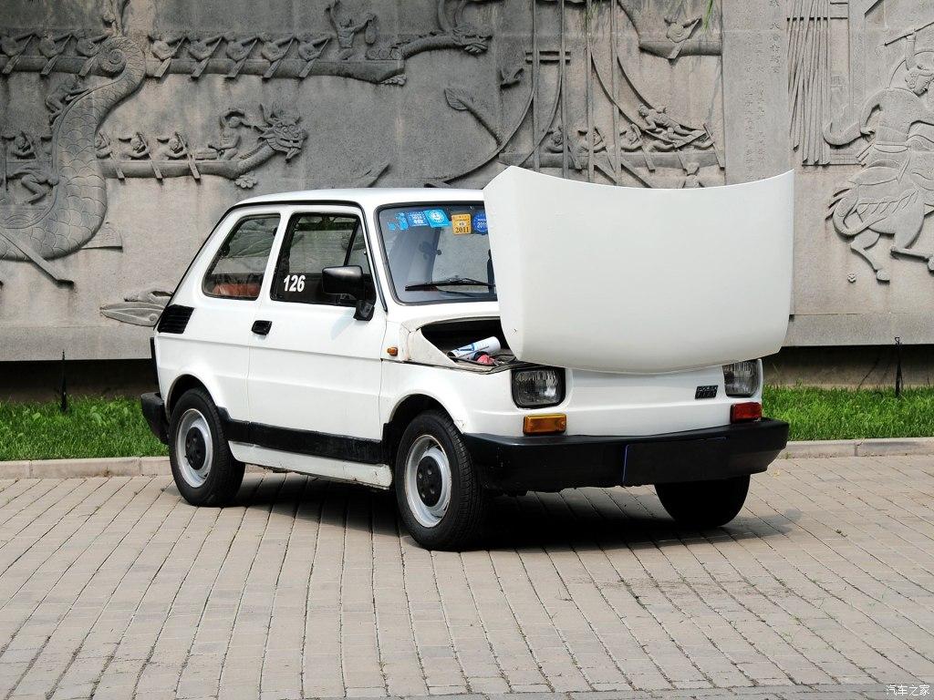 八毛钱一斤买一院子!郭德纲夜行记同款菲亚特