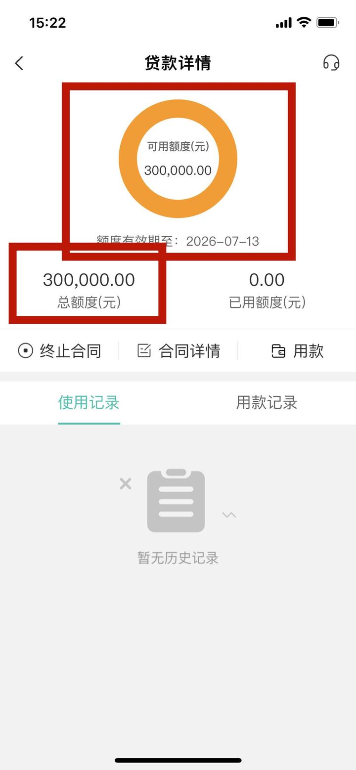 8人赞同了该文章 最近有好几个卡友咨询老谭银行大额信贷的情况,基本