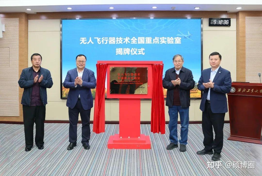 飞行器设计与工程专业排名_飞行器设计与工程世界排名_飞行器设计工程专业大学排名