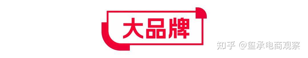 重磅淘天成立新公司京東怒了隔空喊話拼多多小楊哥開