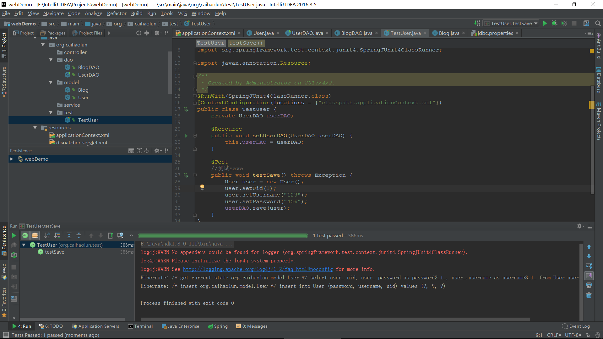  web xml 