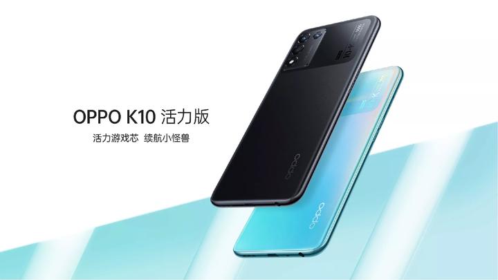 OPPO - 小龍★ OPPO A ☆新品未開封 国内版 SIMフリー A79 5G ミステリー
