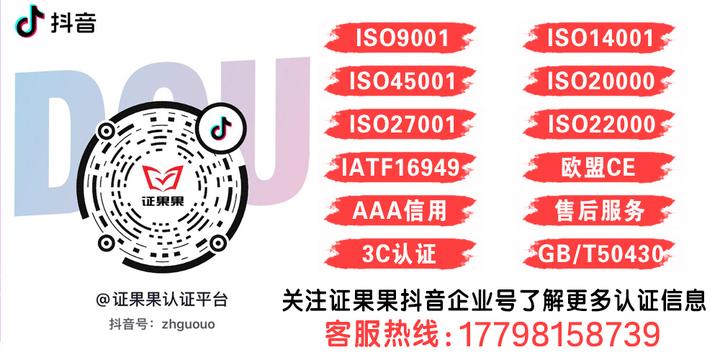 Iso9001 2015标准的主要特点 知乎