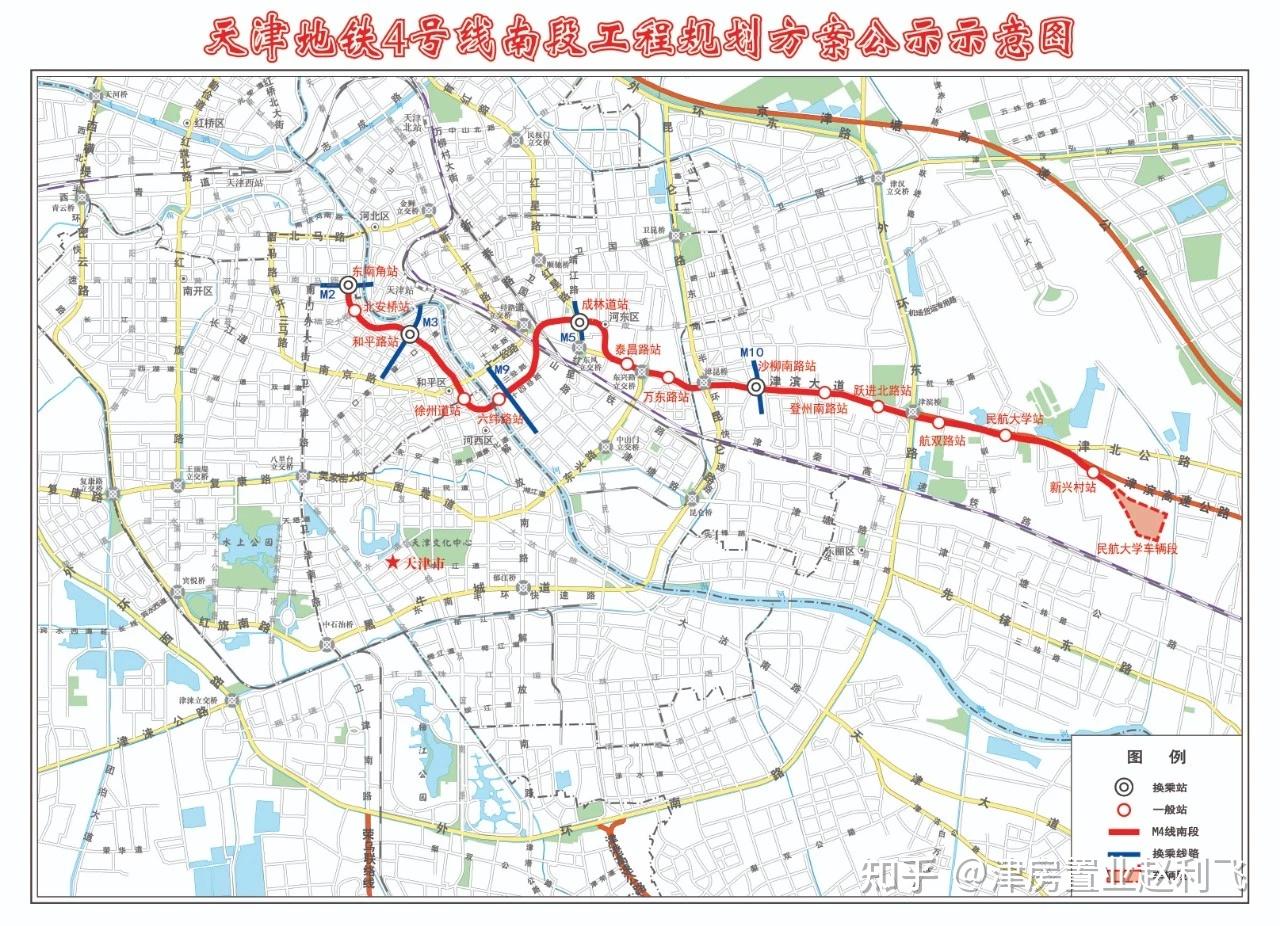 华明镇地铁图片