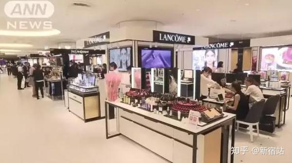 日本最大规模的化妆品集中地综合横滨店 知乎