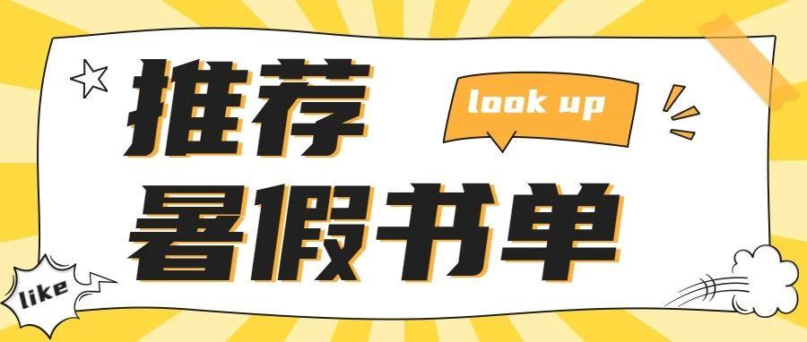 v2-82aa2ef85518c20ebb140c77d51587f5_1440w.jpg?source=172ae18b