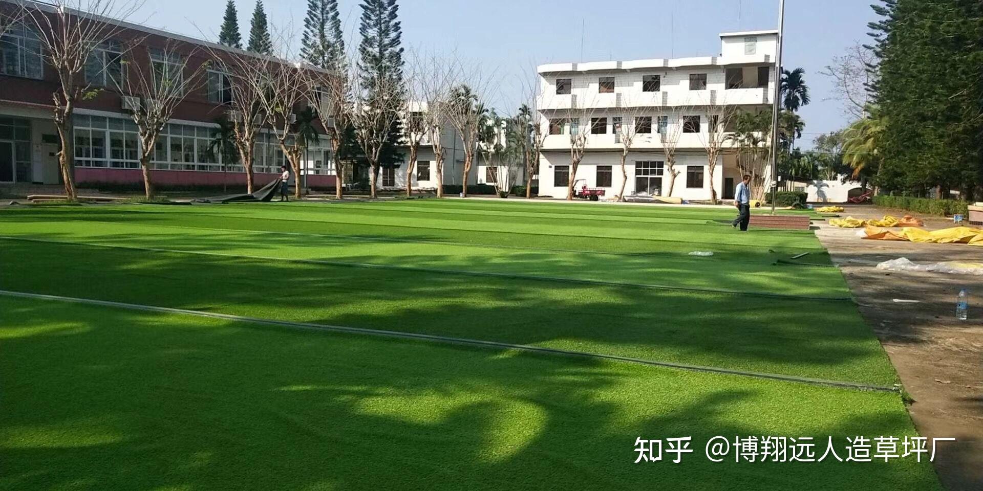 人造草坪2016价格