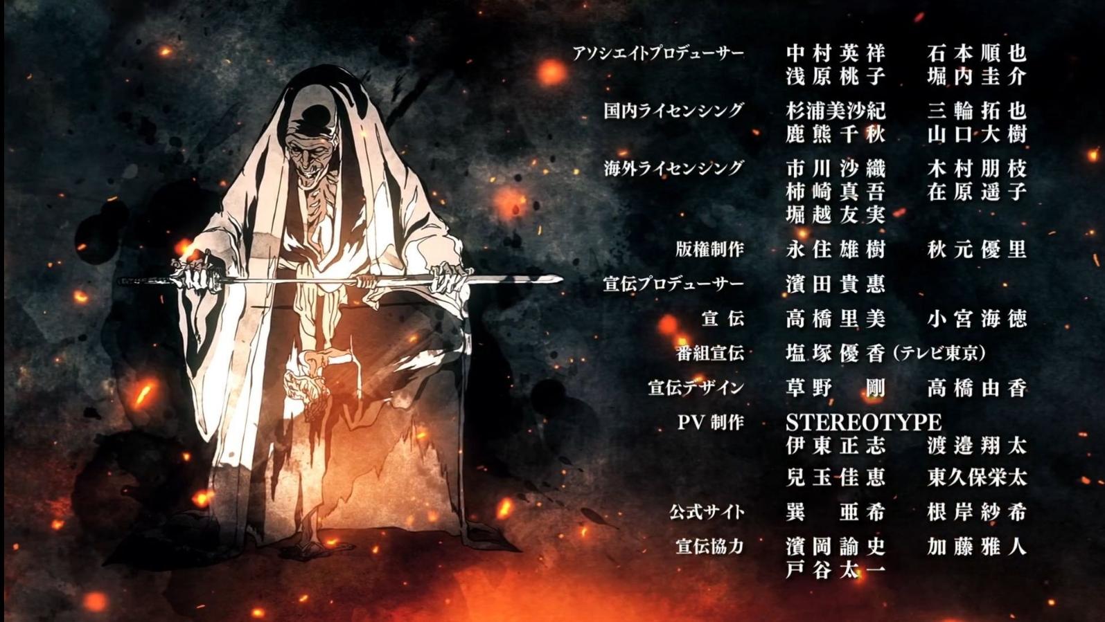 dha66* BLEACH Blu-ray Disc BOX 死神代行篇＋尸魂界篇-ネット