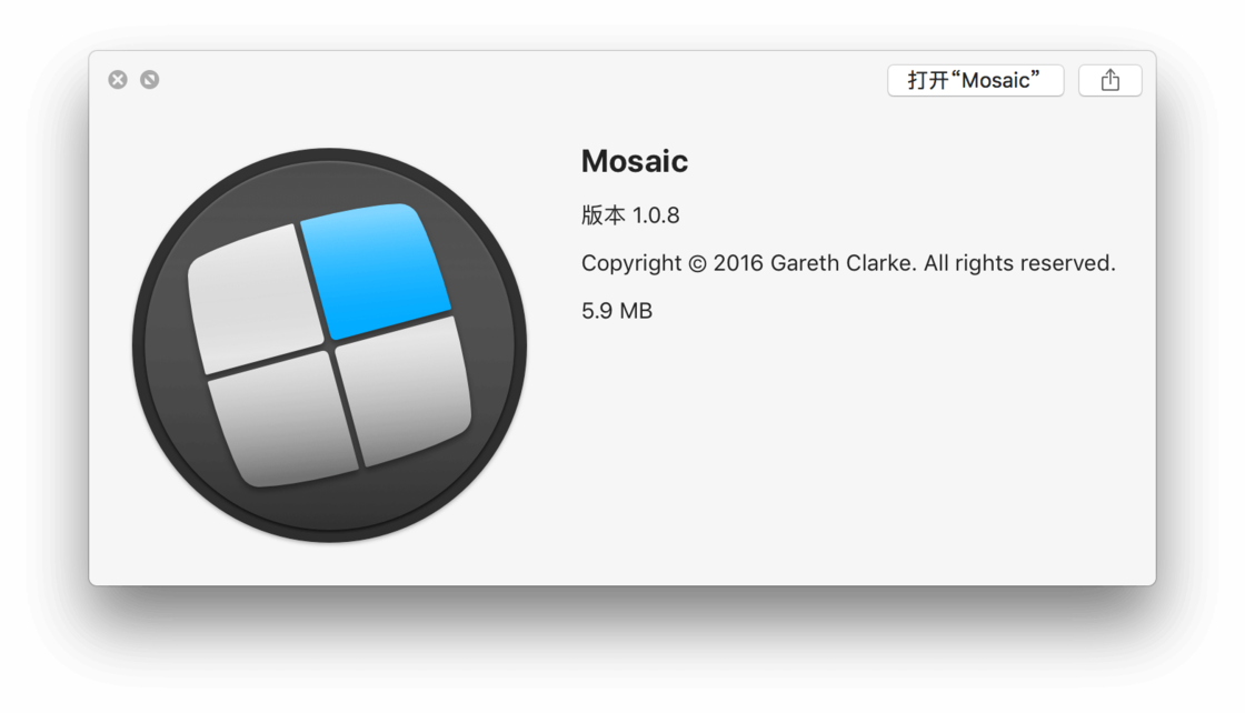 新一代窗口管理:mosaic