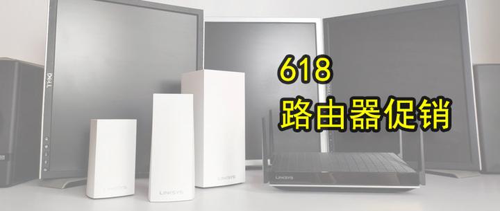 浅色月的家庭组网记录- 知乎