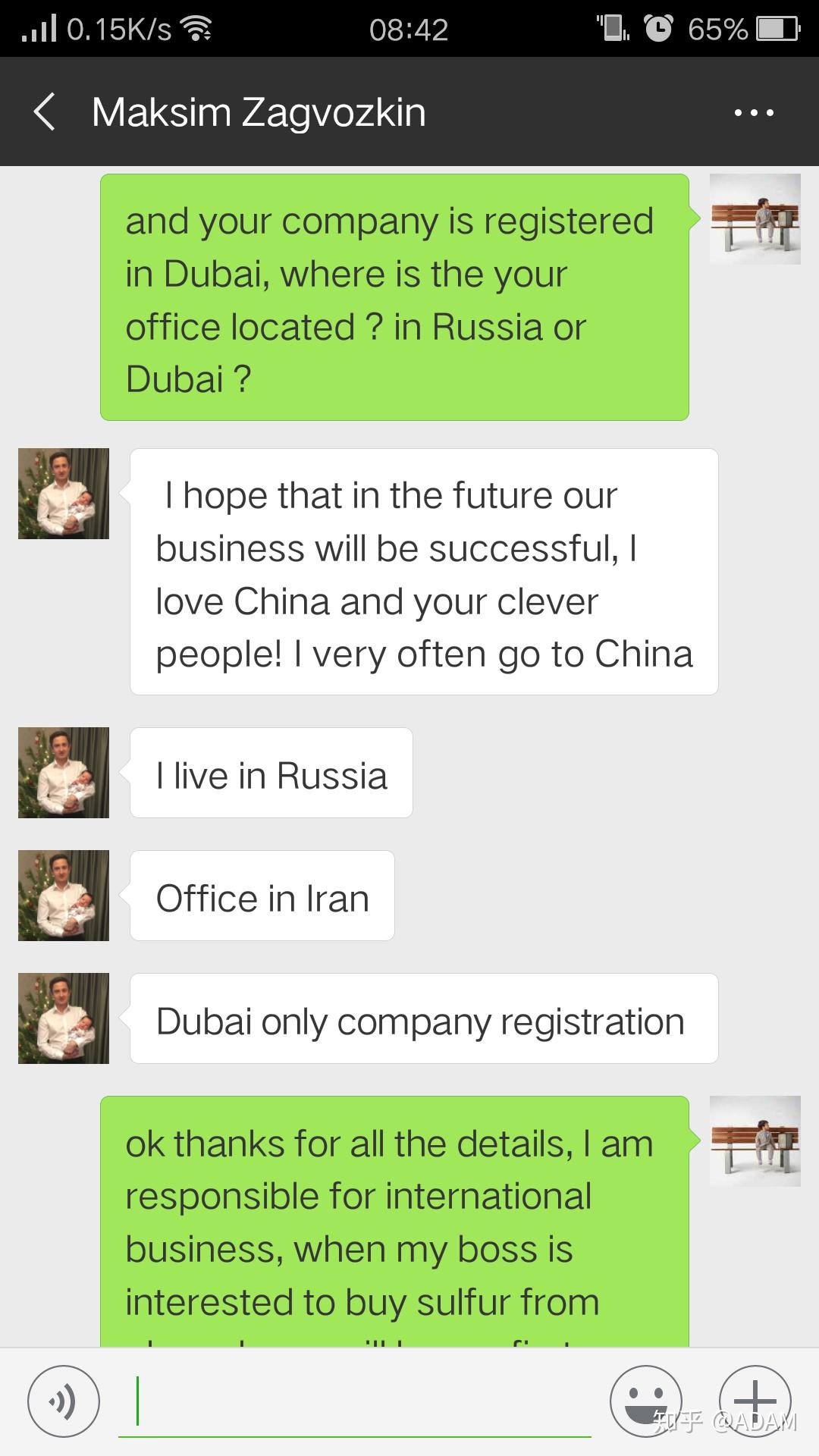 俄罗斯普通民众是如何看待二十一世纪后快速崛