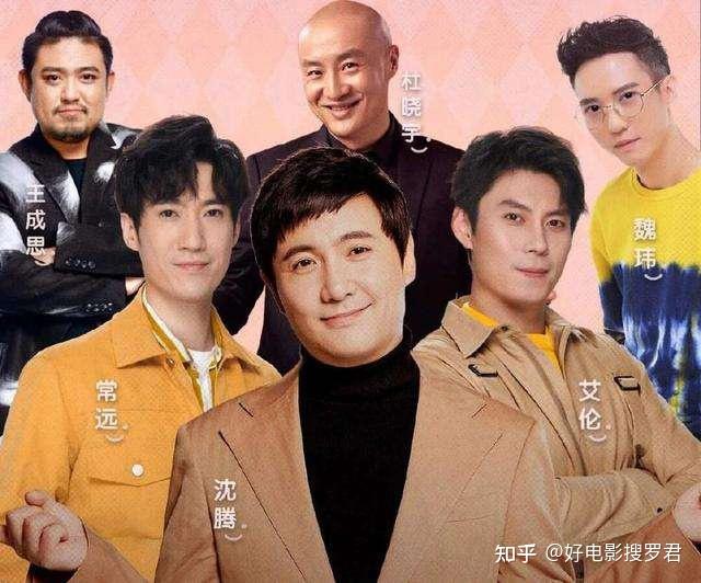 4, 最令人失望男演员