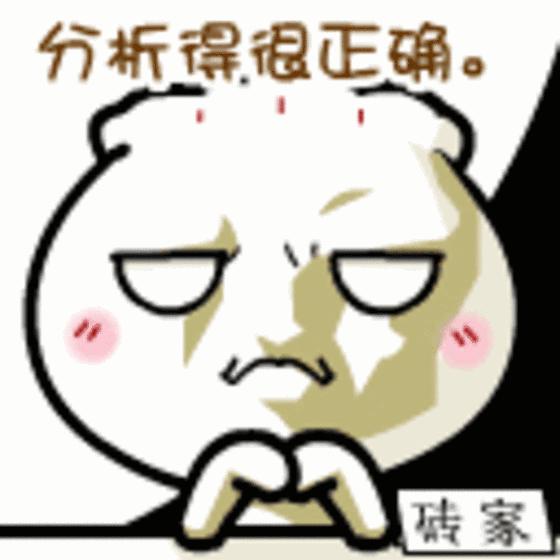 腰椎间盘突出能治好吗