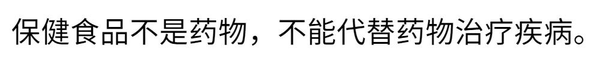 包裝封箱膠帶印刷_保健品包裝印刷_包裝彩盒印刷多少錢