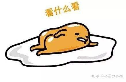 v2-82b3fac6f0cb6ae493a31db36d58cb84_r.jpg