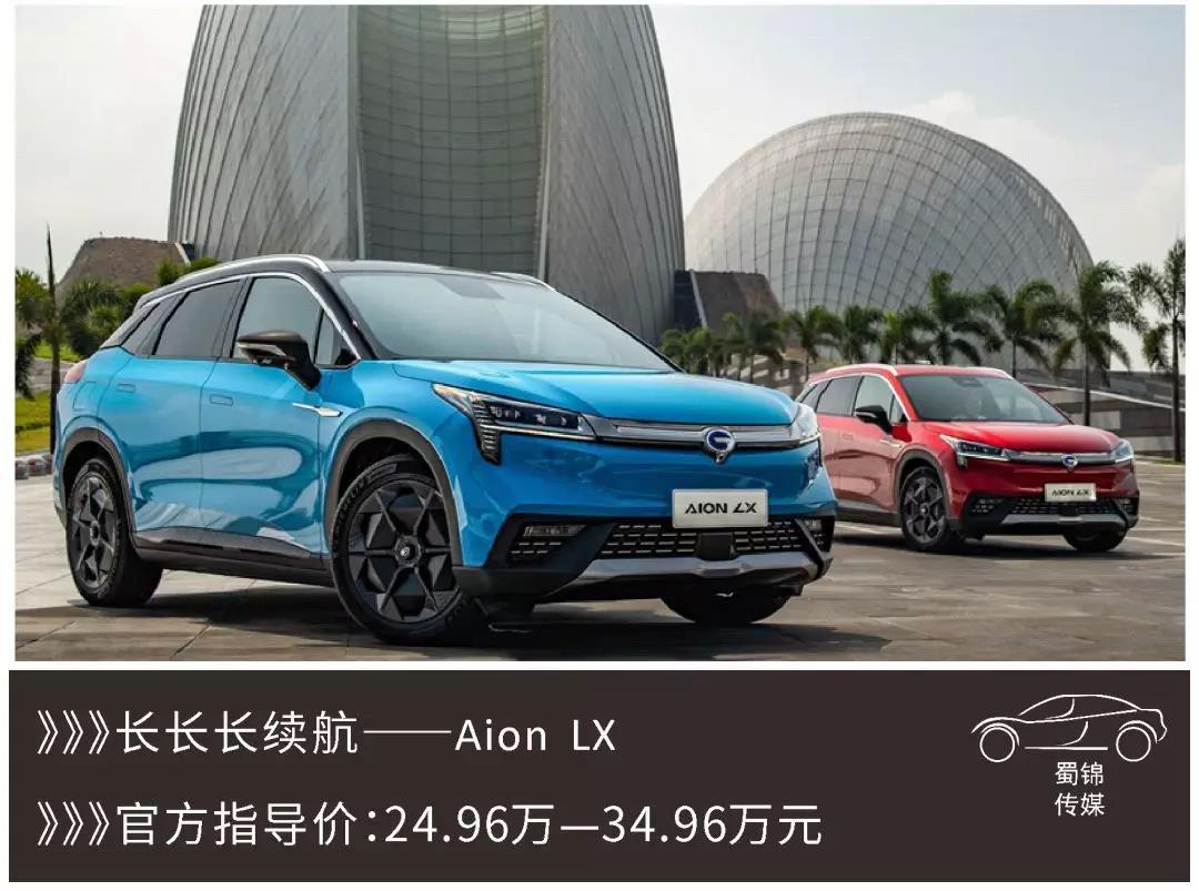 什么时间买电动汽车最合适 v2-82b4366b0633cced089d7fce346d89c4_1440w.jpg?source=172ae18b