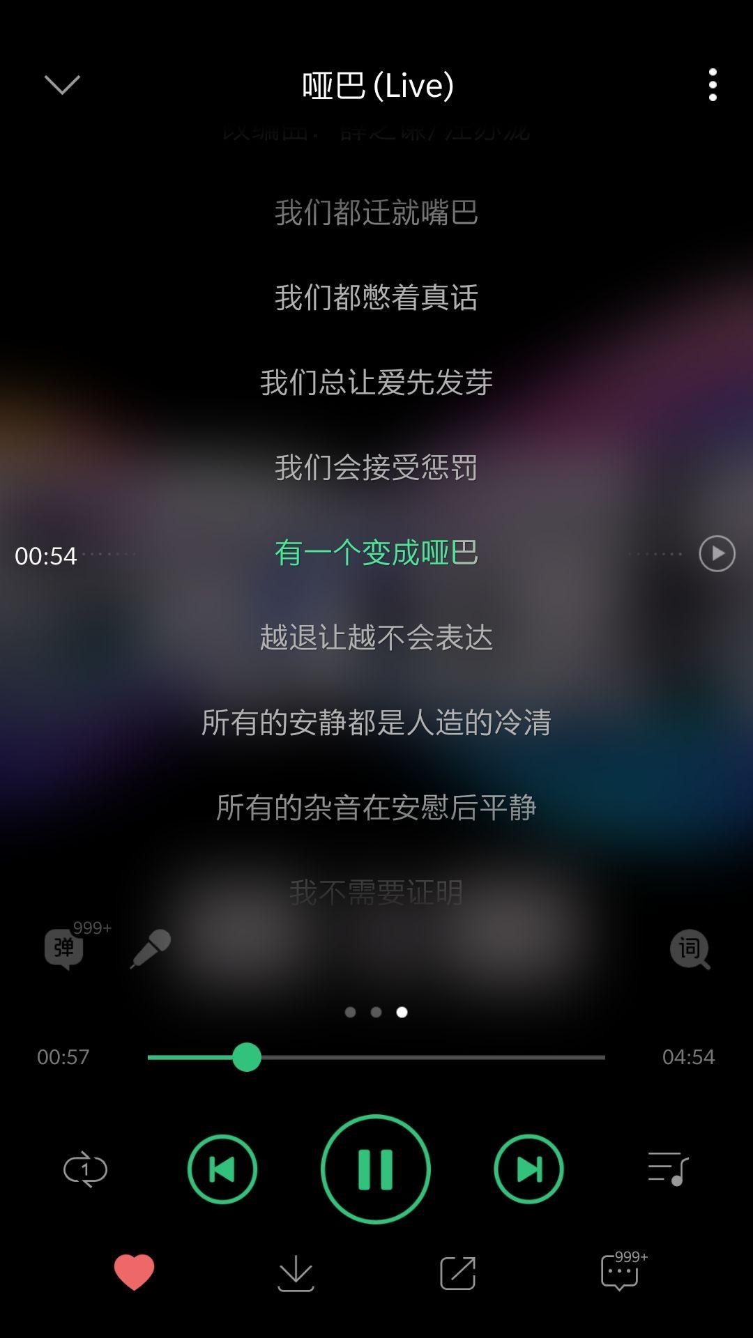 怎么才能不失去朋友 v2-82b5489fc8bc076af27f68ba878454d8_r.jpg