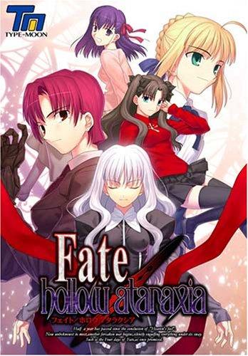 我的游戏簿 Fate Hollow Ataraxia 知乎 我的游戏簿 Fate Hollow Ataraxia 知乎