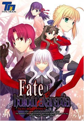 我的游戏簿 Fate Hollow Ataraxia 知乎