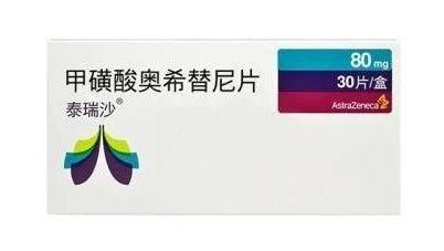 癌症没扩散需要用靶向药吗 v2-82bc40efb4021bfa0a8fb695b59a5a4c_b.jpg