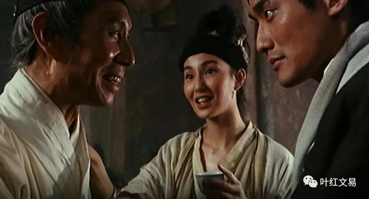 怎么理解：八字中的刑冲合会 - 知乎