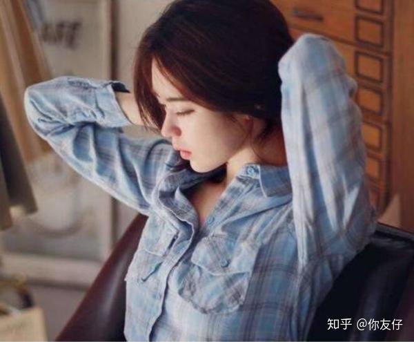 我又没拍脸有啥关系22岁妻子讨好网友亲密聊天丈夫怒了你是不是也很