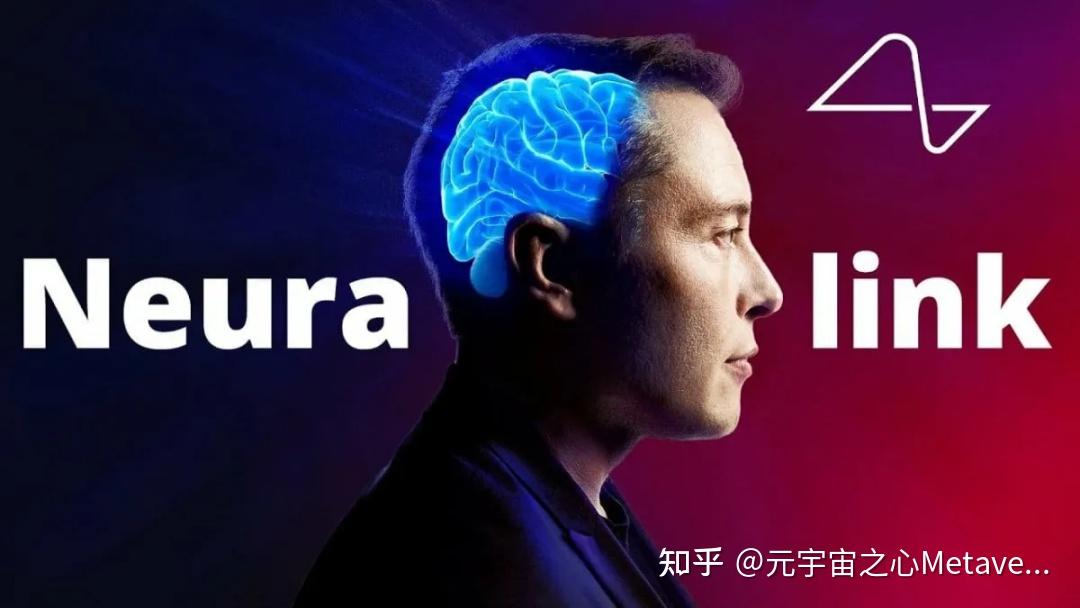 马斯克脑机接口neuralink能否顺利实现人机共生? - 知乎