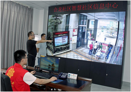 给社区装上智慧大脑小区真的变聪明了