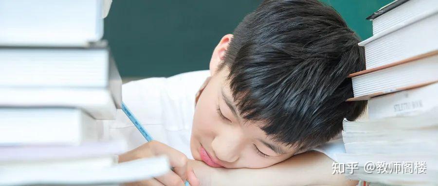 改善学生“懒散”、习惯差等问题?这些方法实有成效 - 知乎