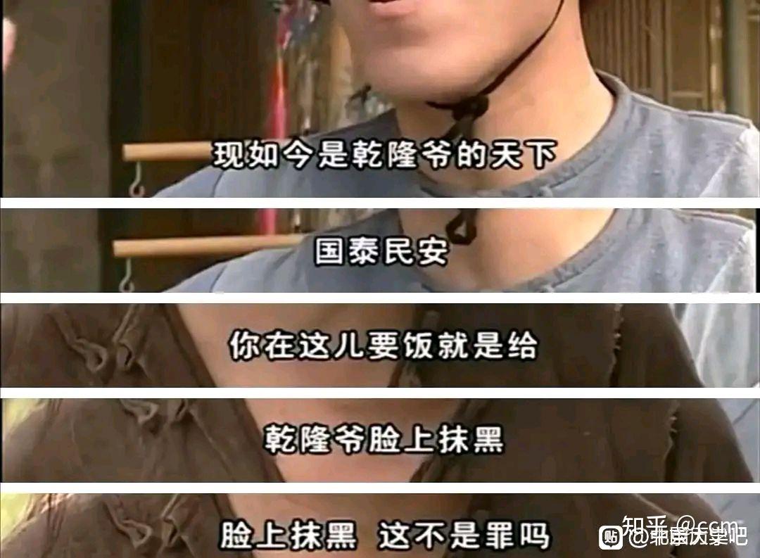 主播墨茶official因病去世他生前的生活境遇如何如果及