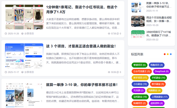 你似乎来到了没有知识存在的荒原 - 知乎