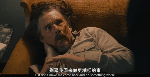 《敏感之人》烂番茄97%!一集入坑,悬念拉满